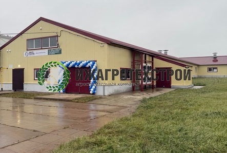 СПК 