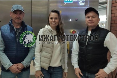 СПК 